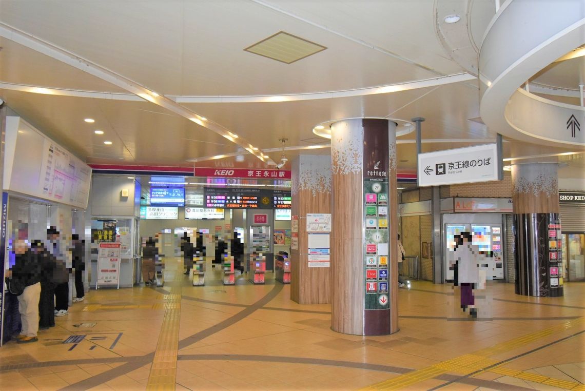 ダイアパレス永山ホワイトエレガンスその他現地