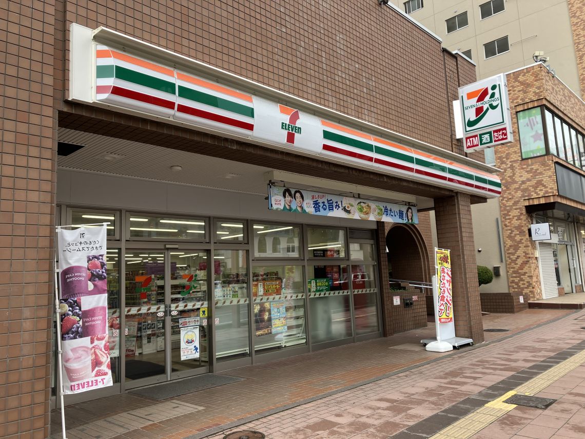 ライオンズマンション琴似第３その他現地