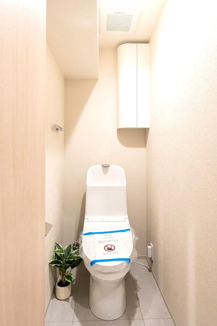 ライオンズマンション瑞穂通トイレ
