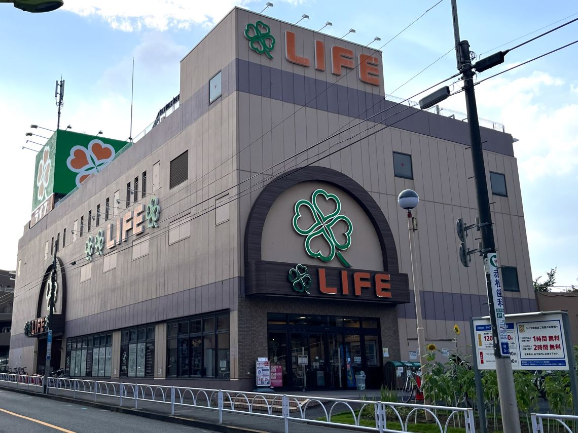 マイネシュロッス経堂その他現地