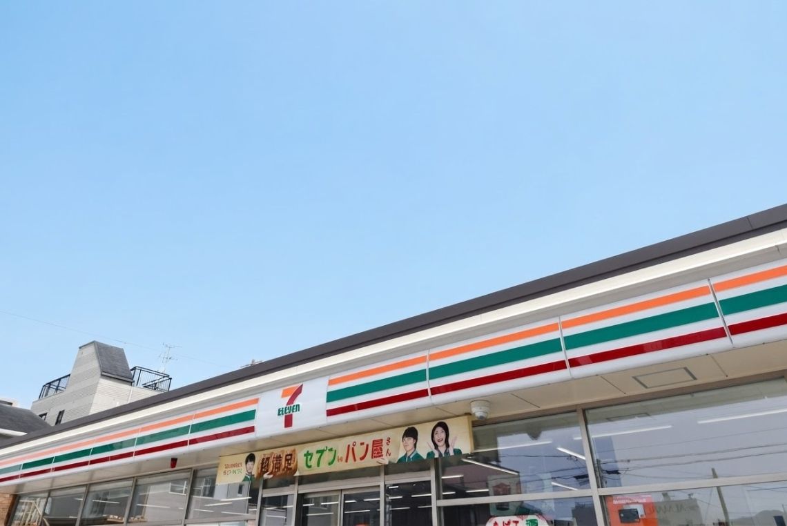 サーパス新川その他現地