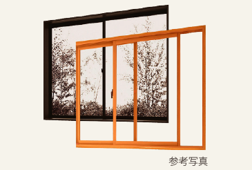 インナーサッシ（二重窓）