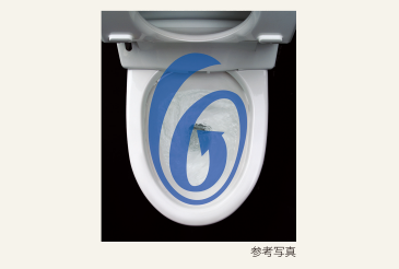節水型トイレ