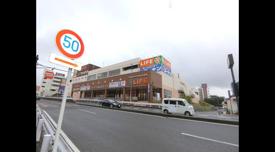 ライオンズマンション戸塚第3 Renoalpha