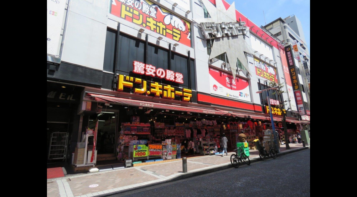 エクセレント横浜 Renoalpha エクセレント横浜 Renoalpha